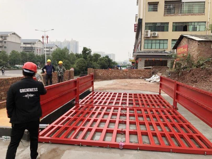 快速洗車系統(tǒng)