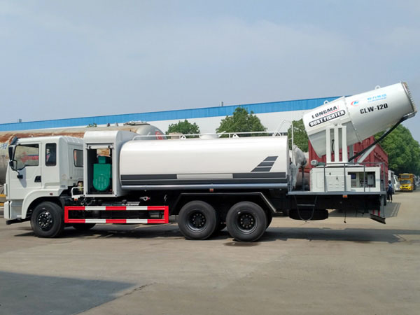 環(huán)保霧炮機